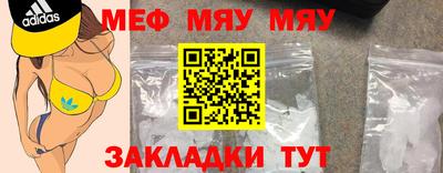 ПСИЛОЦИБИНОВЫЕ ГРИБЫ Малгобек