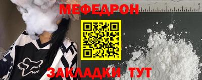 ПСИЛОЦИБИНОВЫЕ ГРИБЫ Малгобек