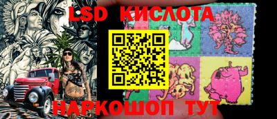 винт Малоярославец