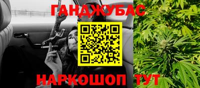 винт Малоярославец