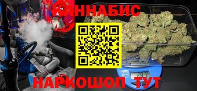 соль ск Мариинск