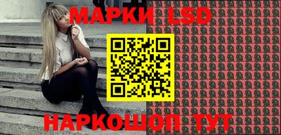 ПСИЛОЦИБИНОВЫЕ ГРИБЫ Малгобек