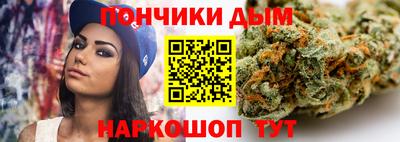 ПСИЛОЦИБИНОВЫЕ ГРИБЫ Малгобек