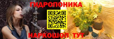 ПСИЛОЦИБИНОВЫЕ ГРИБЫ Малгобек