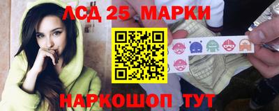 ПСИЛОЦИБИНОВЫЕ ГРИБЫ Малгобек