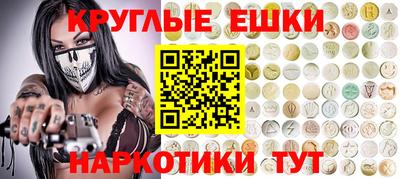 винт Малоярославец