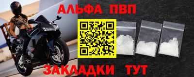 ПСИЛОЦИБИНОВЫЕ ГРИБЫ Малгобек