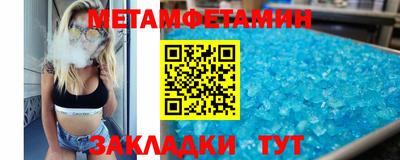 ПСИЛОЦИБИНОВЫЕ ГРИБЫ Малгобек
