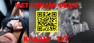 ПСИЛОЦИБИНОВЫЕ ГРИБЫ Малгобек