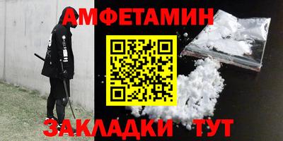 ПСИЛОЦИБИНОВЫЕ ГРИБЫ Малгобек