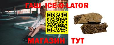 экстази Можга