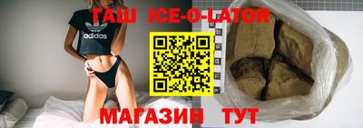 винт Малоярославец