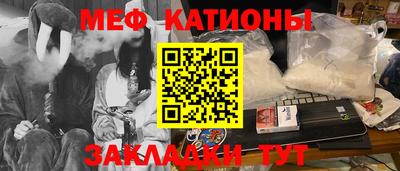 винт Малоярославец