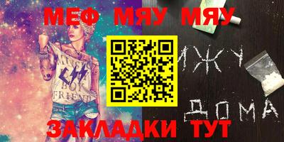 гидропоника Можайск