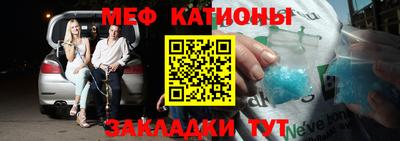 ПСИЛОЦИБИНОВЫЕ ГРИБЫ Малгобек