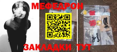 ПСИЛОЦИБИНОВЫЕ ГРИБЫ Малгобек