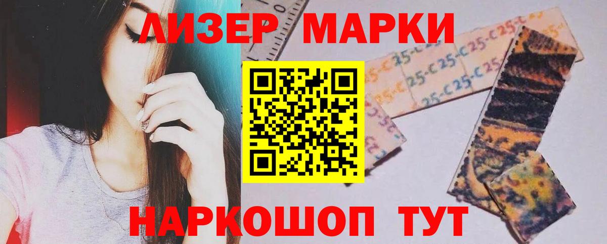 Лсд 25 экстази ecstasy Всеволожск