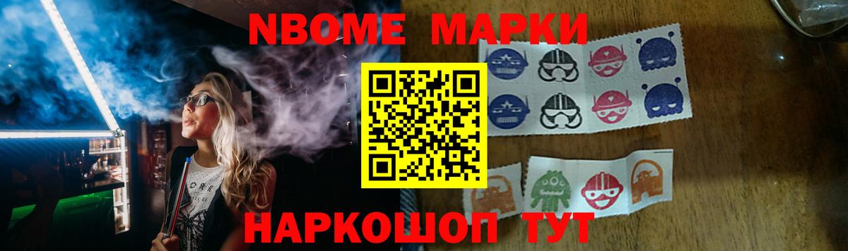 Лсд 25 экстази кислота  Вход с VPN  Всеволожск  Лсд 25 экстази ecstasy 